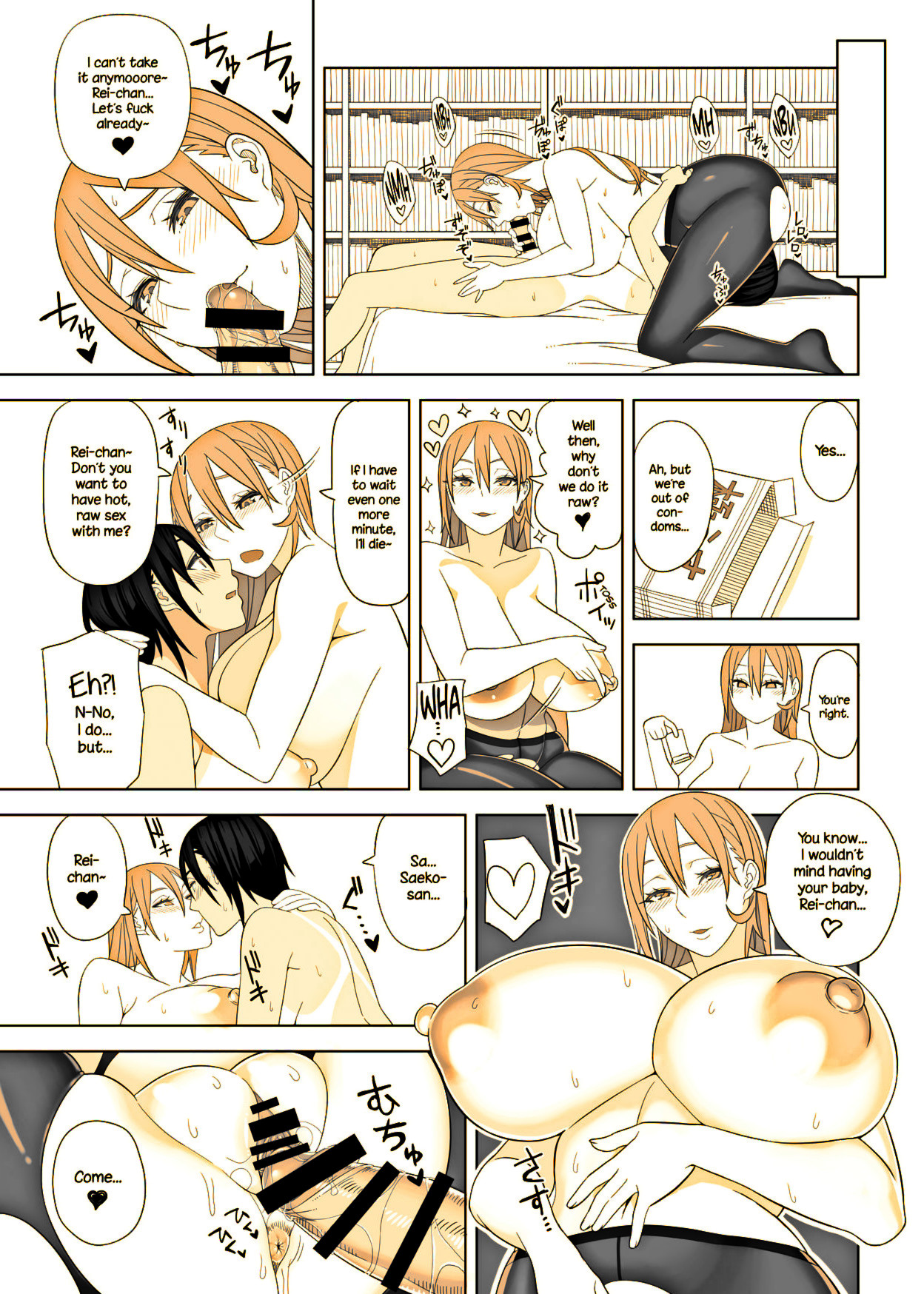 Explicit Series — Love Love Sex Book English Translation Hardcore Hentai Comic