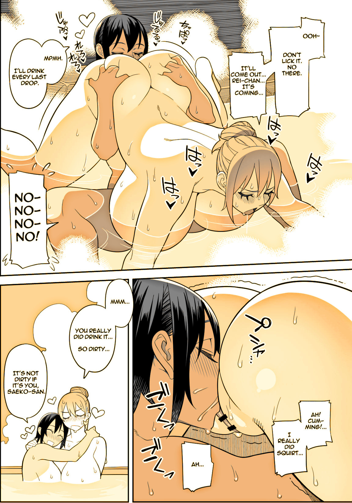 Explicit Series — Love Love Sex Book English Translation Hardcore Hentai Comic