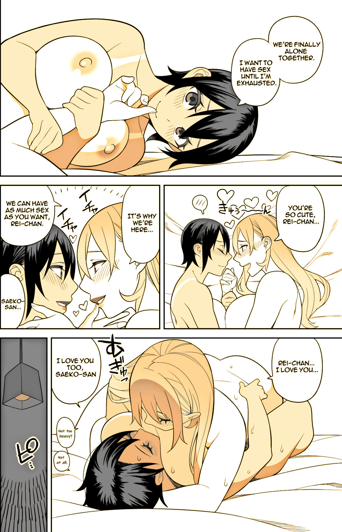 Explicit Series — Love Love Sex Book English Translation Hardcore Hentai Comic