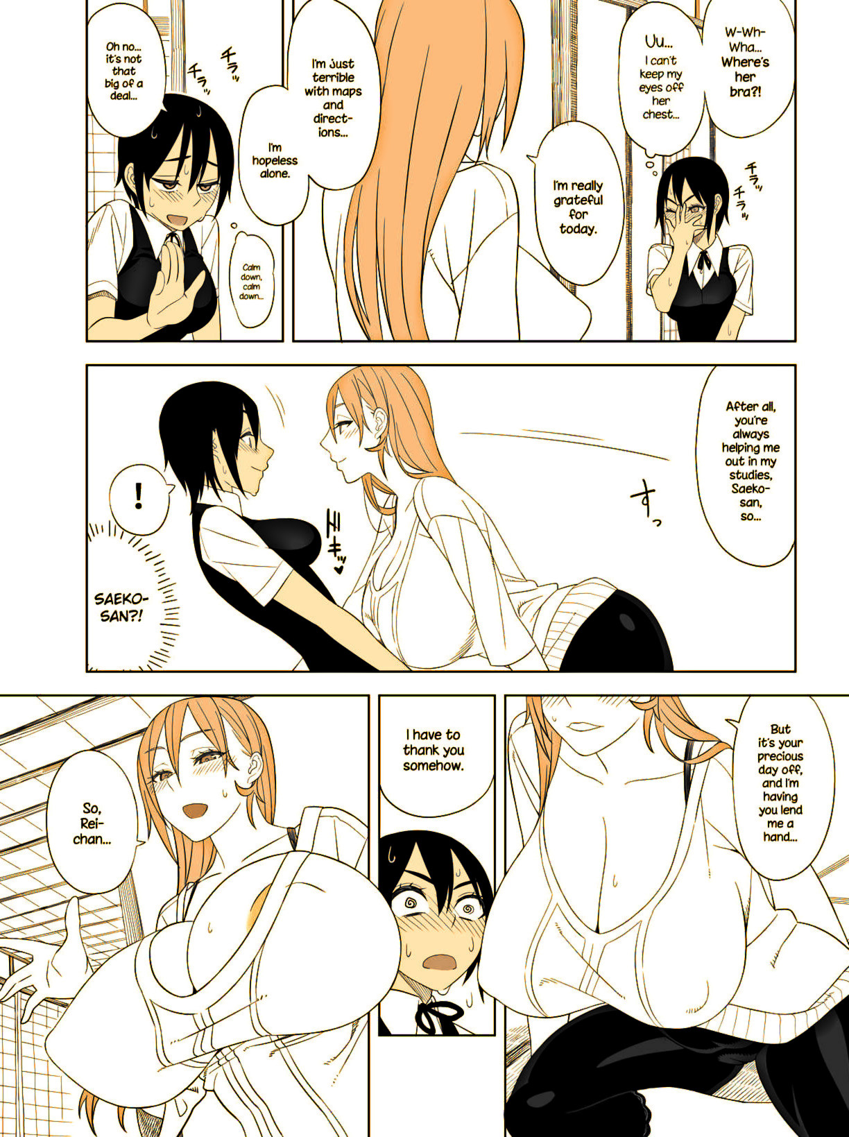 Explicit Series — Love Love Sex Book English Translation Hardcore Hentai Comic