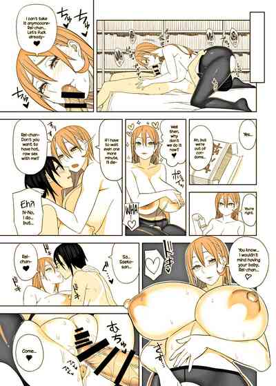 Explicit Series — Love Love Sex Book English Translation Hardcore Hentai Comic
