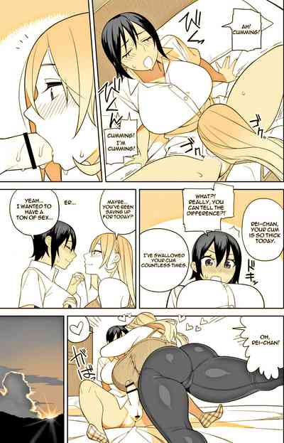 Explicit Series — Love Love Sex Book English Translation Hardcore Hentai Comic