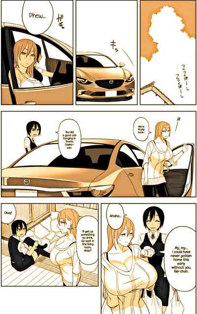 Explicit Series — Love Love Sex Book English Translation Hardcore Hentai Comic