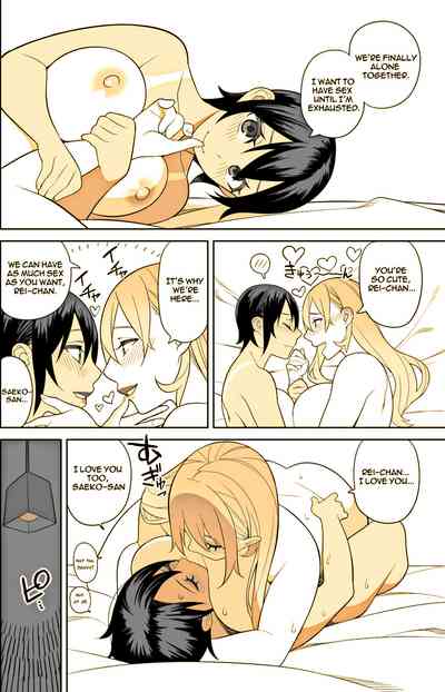 Explicit Series — Love Love Sex Book English Translation Hardcore Hentai Comic