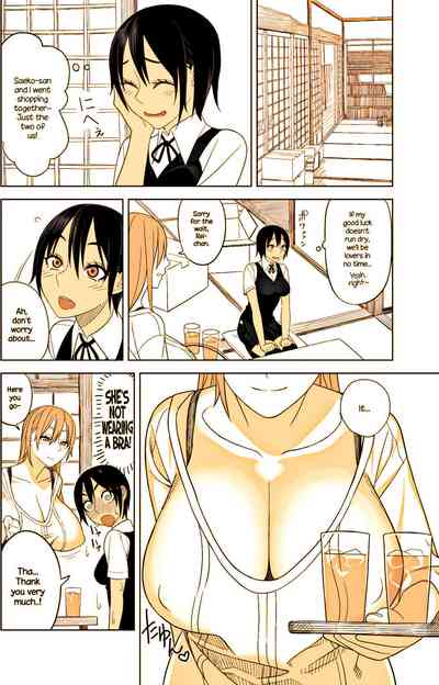 Explicit Series — Love Love Sex Book English Translation Hardcore Hentai Comic