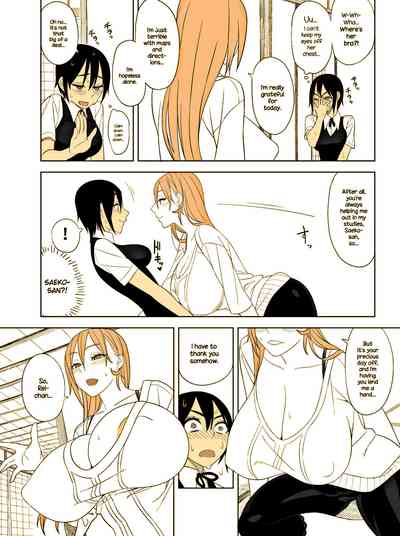 Explicit Series — Love Love Sex Book English Translation Hardcore Hentai Comic