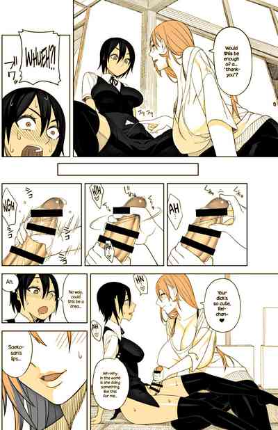 Explicit Series — Love Love Sex Book English Translation Hardcore Hentai Comic