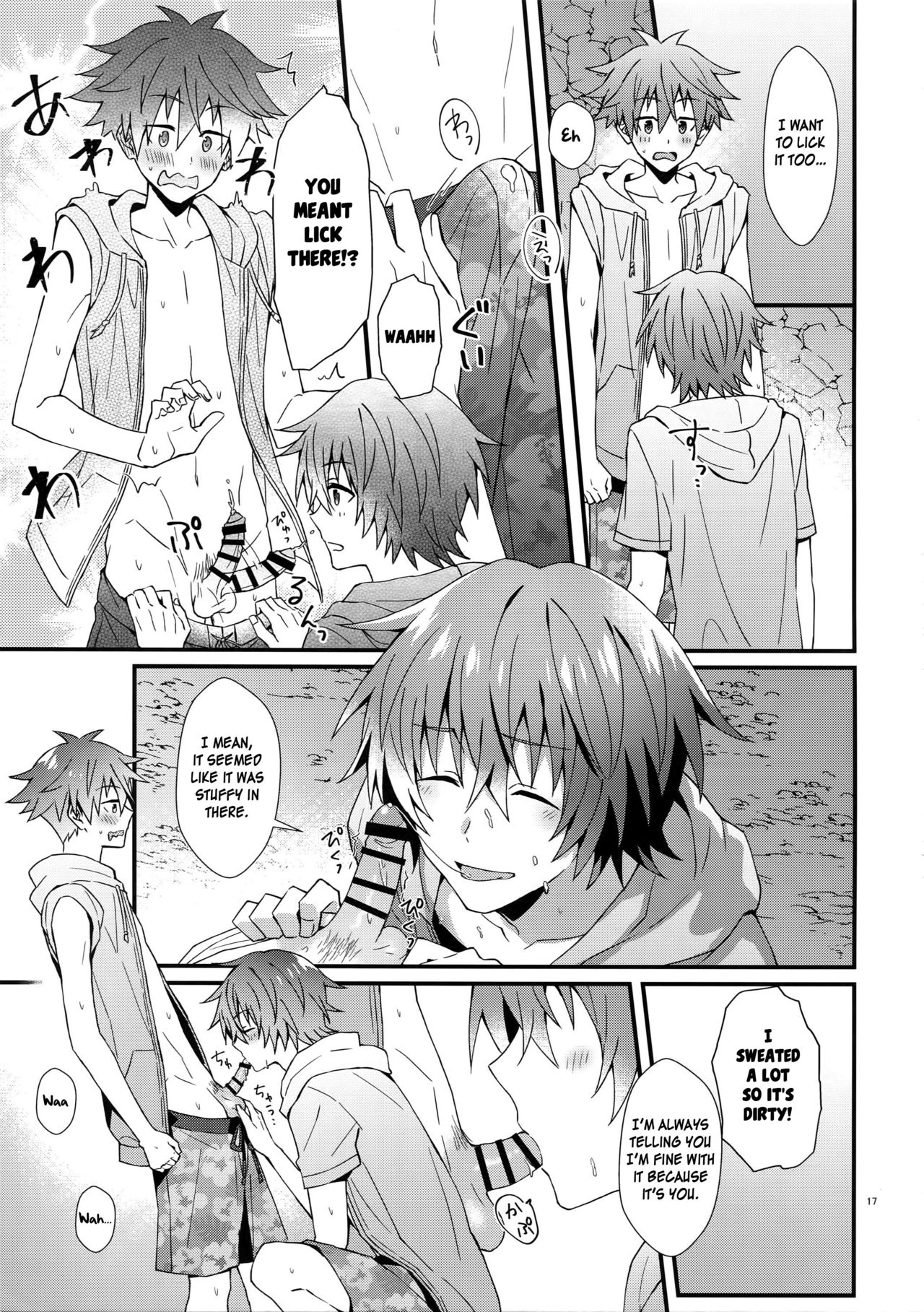 Explicit Series — Lucky Perverted Summer Fuck Fest with Idol Boys [MIRACLE FESTIV@L!! 16] [Roefupukaji (Nesuo)]