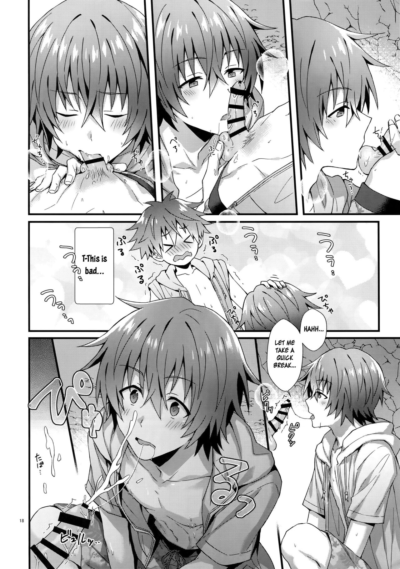 Explicit Series — Lucky Perverted Summer Fuck Fest with Idol Boys [MIRACLE FESTIV@L!! 16] [Roefupukaji (Nesuo)]