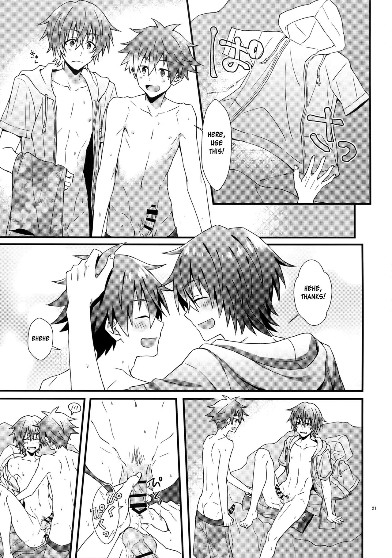 Explicit Series — Lucky Perverted Summer Fuck Fest with Idol Boys [MIRACLE FESTIV@L!! 16] [Roefupukaji (Nesuo)]