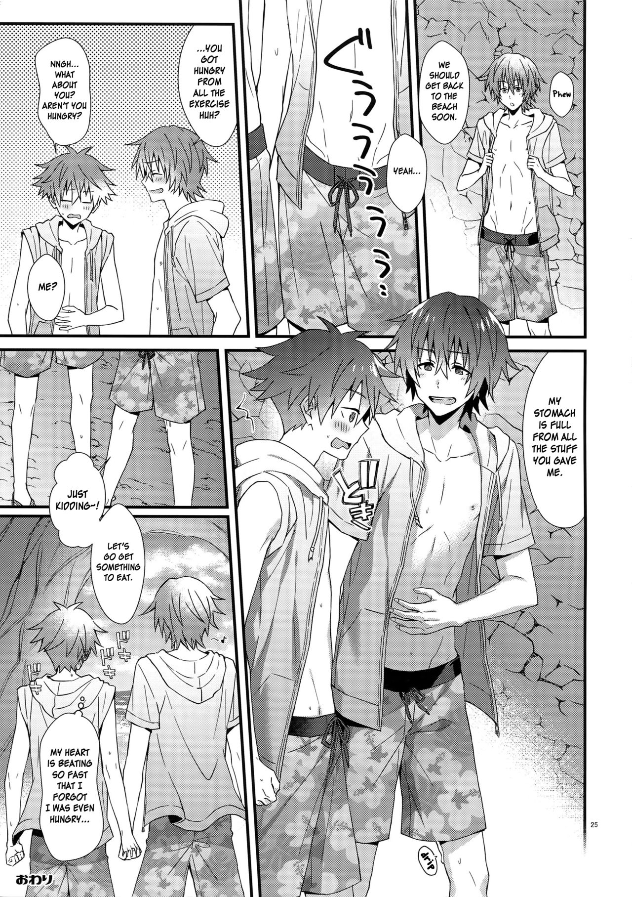 Explicit Series — Lucky Perverted Summer Fuck Fest with Idol Boys [MIRACLE FESTIV@L!! 16] [Roefupukaji (Nesuo)]