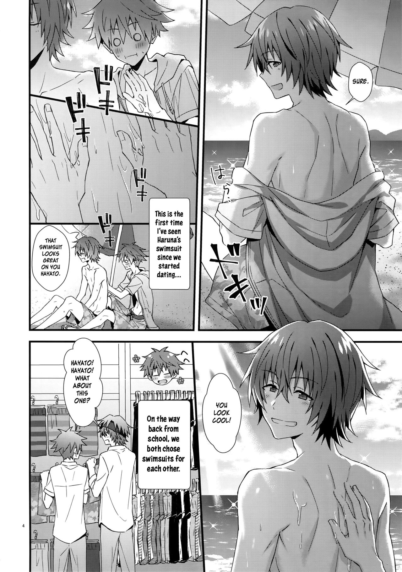 Explicit Series — Lucky Perverted Summer Fuck Fest with Idol Boys [MIRACLE FESTIV@L!! 16] [Roefupukaji (Nesuo)]
