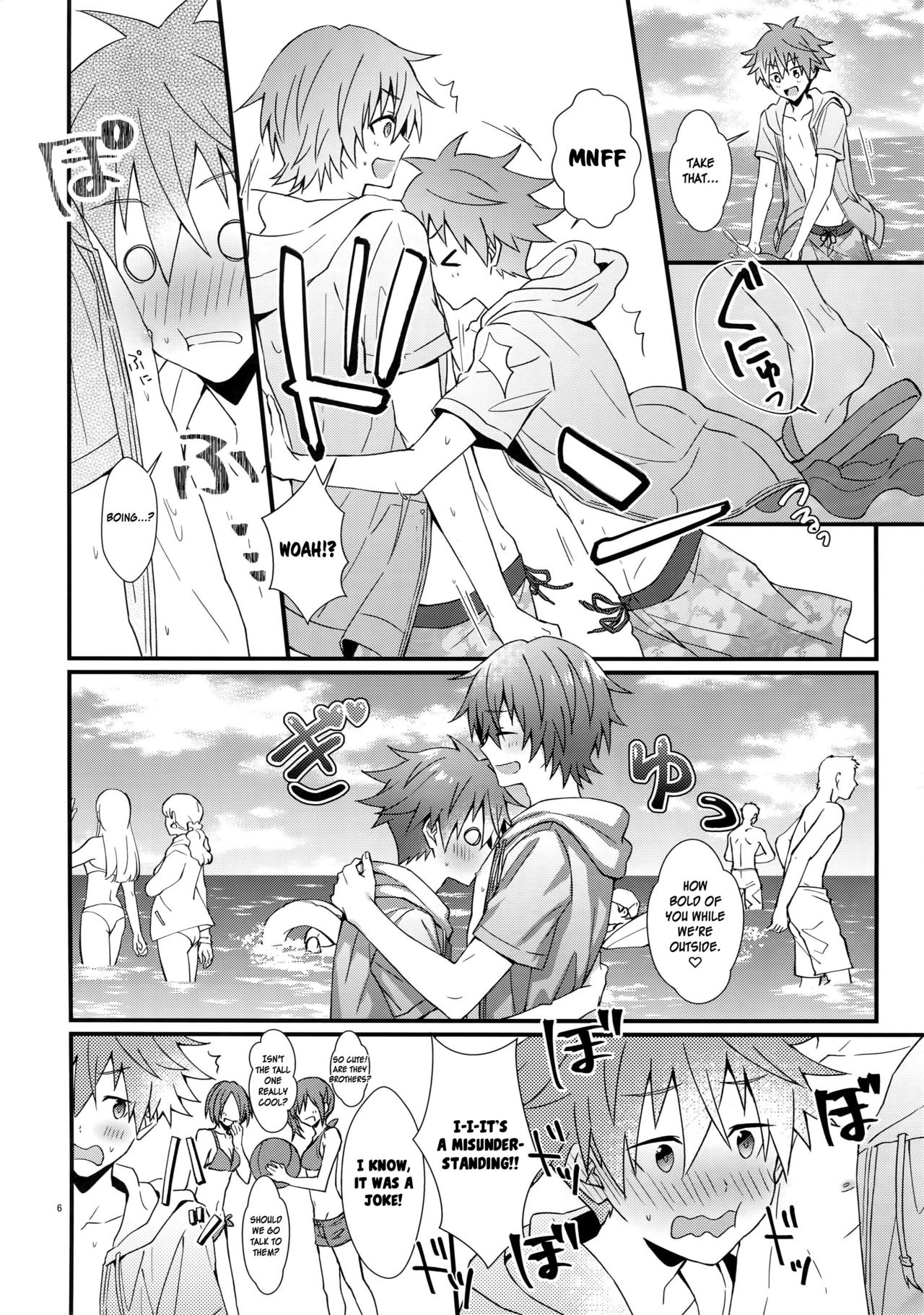 Explicit Series — Lucky Perverted Summer Fuck Fest with Idol Boys [MIRACLE FESTIV@L!! 16] [Roefupukaji (Nesuo)]