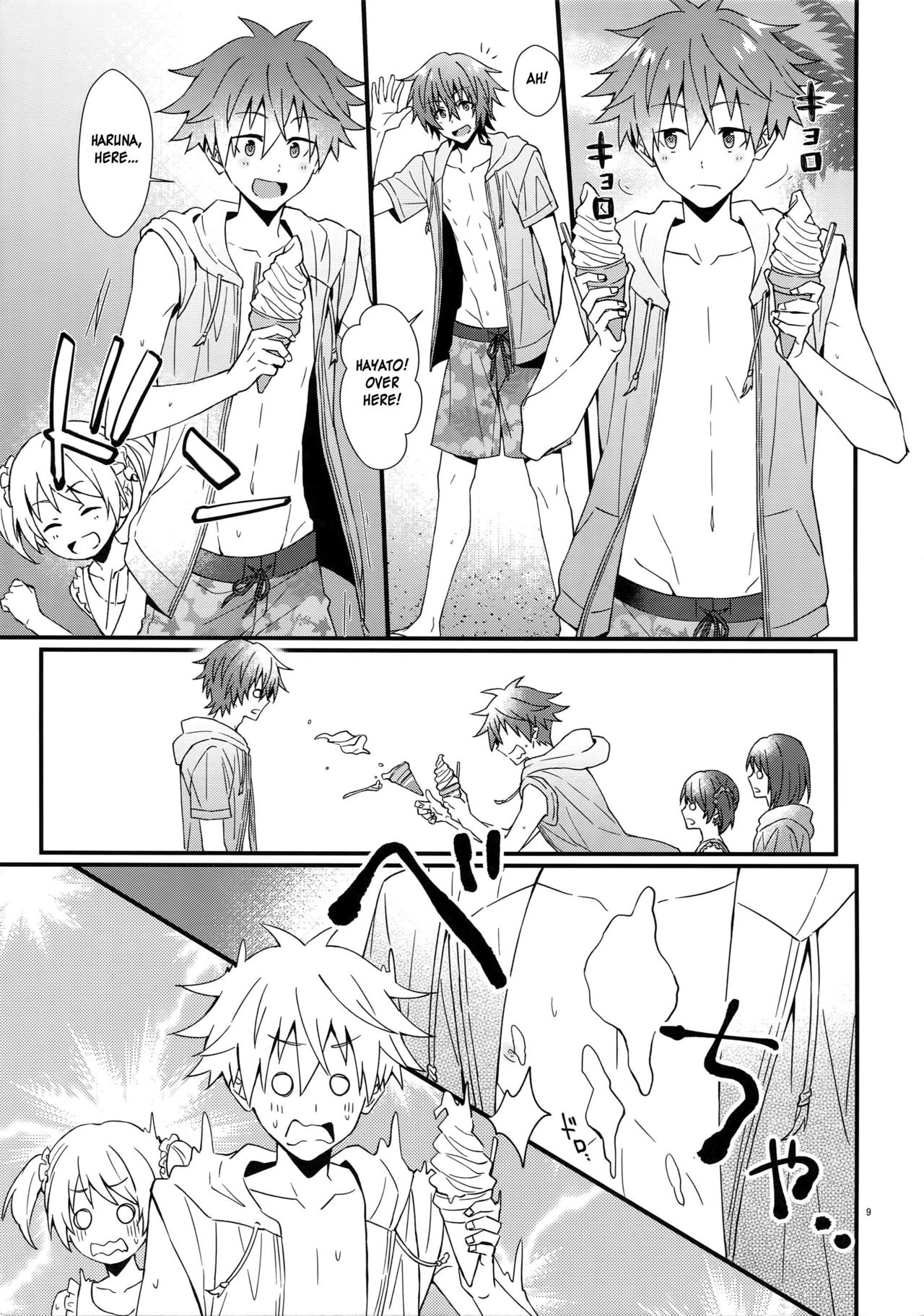 Explicit Series — Lucky Perverted Summer Fuck Fest with Idol Boys [MIRACLE FESTIV@L!! 16] [Roefupukaji (Nesuo)]