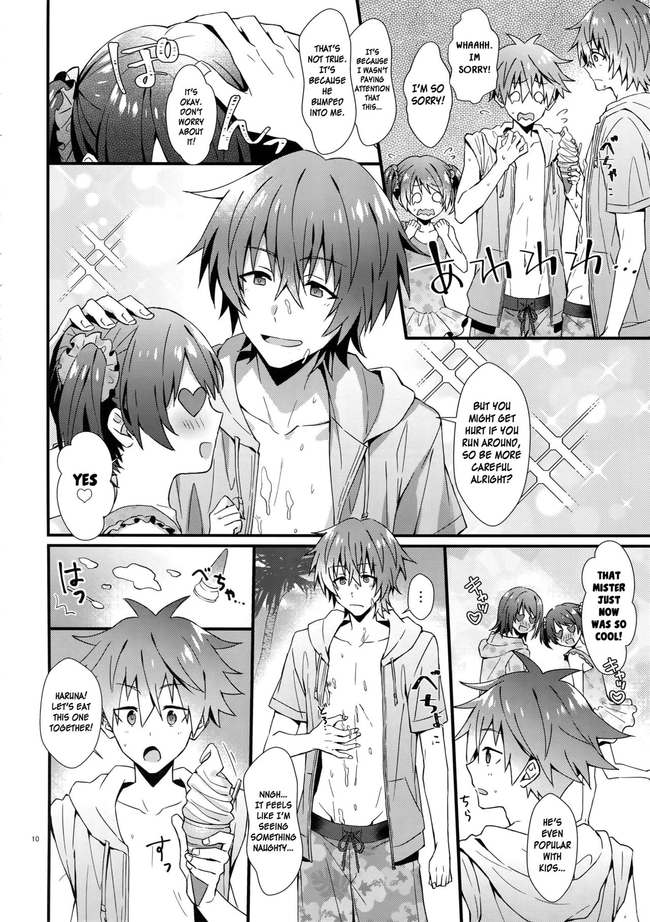 Explicit Series — Lucky Perverted Summer Fuck Fest with Idol Boys [MIRACLE FESTIV@L!! 16] [Roefupukaji (Nesuo)]