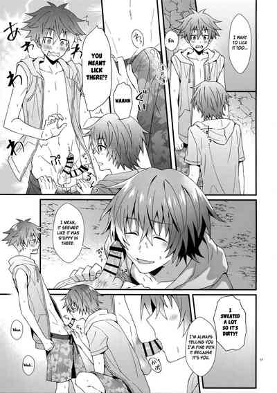 Explicit Series — Lucky Perverted Summer Fuck Fest with Idol Boys [MIRACLE FESTIV@L!! 16] [Roefupukaji (Nesuo)]