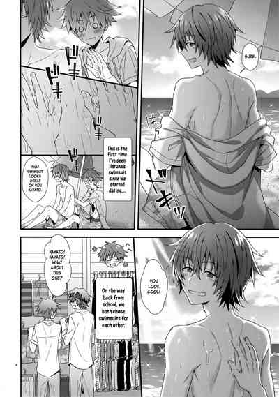 Explicit Series — Lucky Perverted Summer Fuck Fest with Idol Boys [MIRACLE FESTIV@L!! 16] [Roefupukaji (Nesuo)]