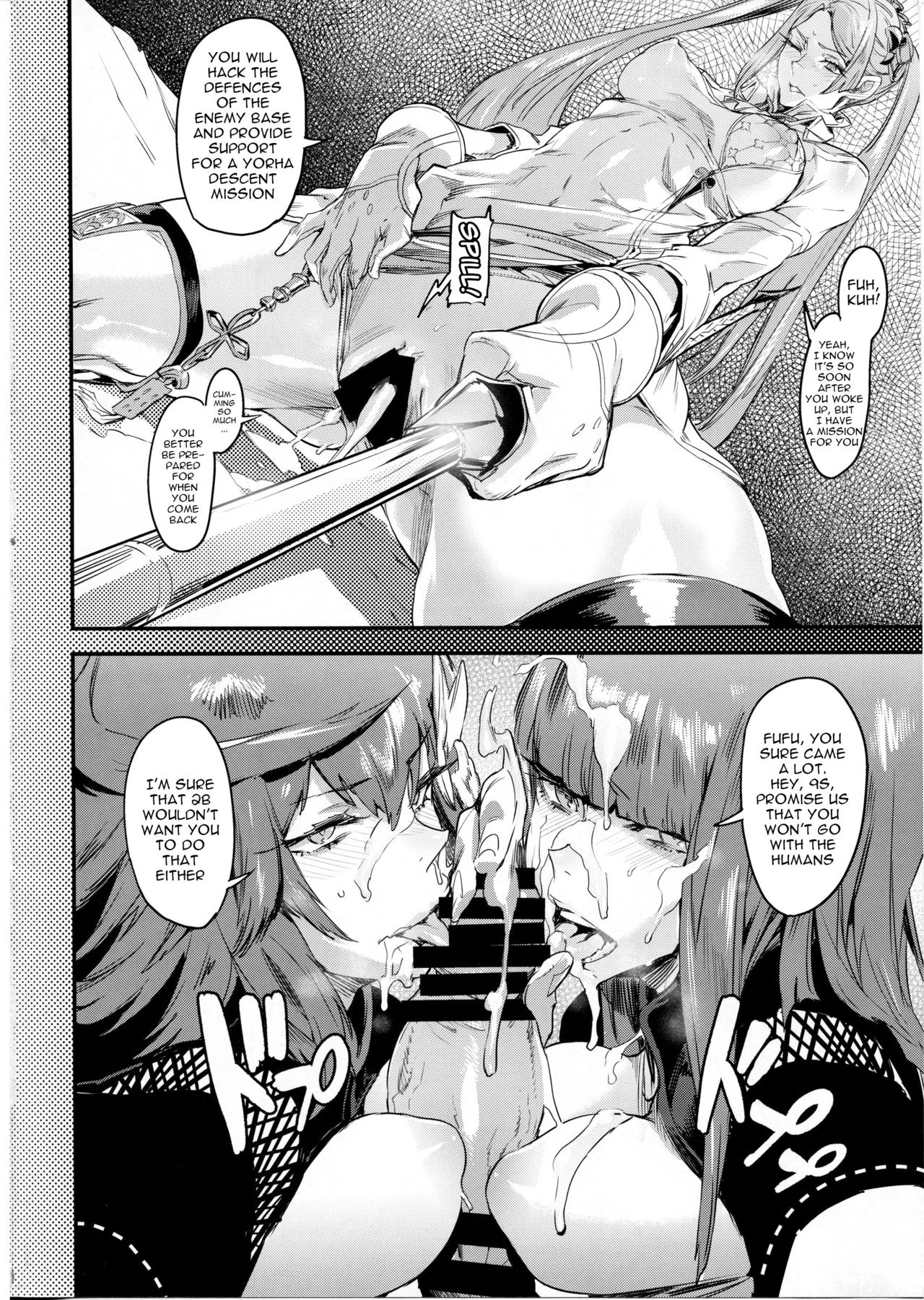 Explicit Series — Machine Proxy Fucks the Last Human [UNDER CONTROL (Zunta)]