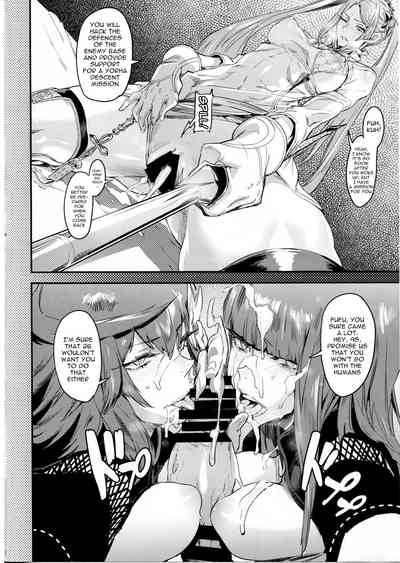 Explicit Series — Machine Proxy Fucks the Last Human [UNDER CONTROL (Zunta)]