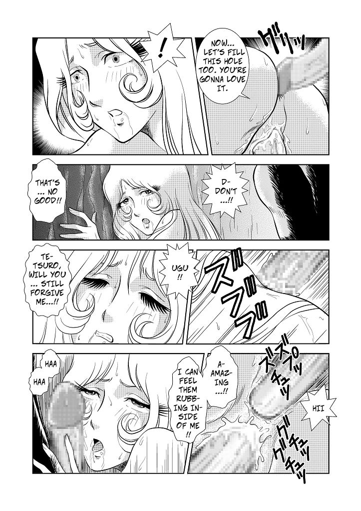 Explicit Series — Maetel Story 3 Hardcore Group Sex [Kaguyahime]