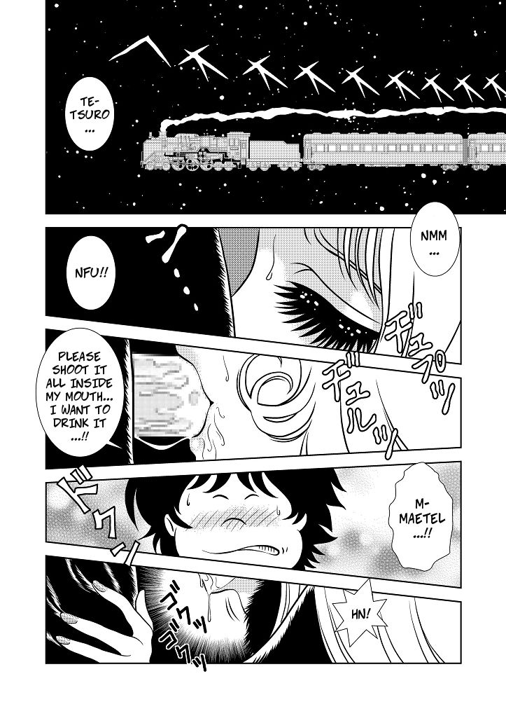 Explicit Series — Maetel Story 3 Hardcore Group Sex [Kaguyahime]