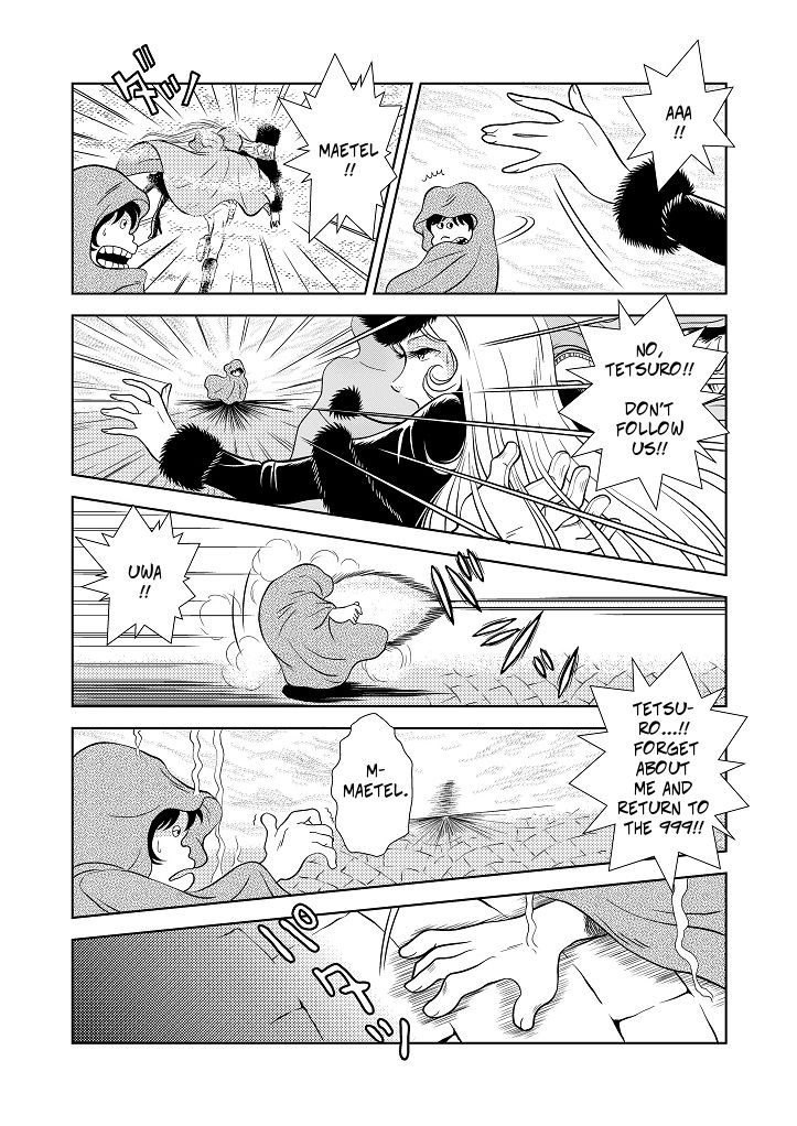 Explicit Series — Maetel Story 3 Hardcore Group Sex [Kaguyahime]