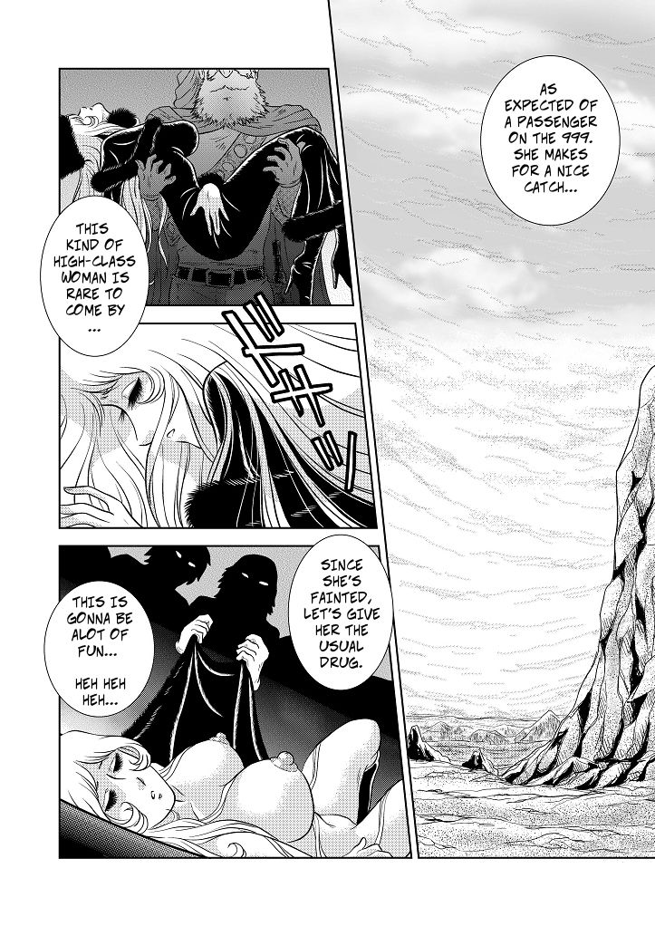 Explicit Series — Maetel Story 3 Hardcore Group Sex [Kaguyahime]
