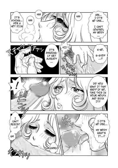 Explicit Series — Maetel Story 3 Hardcore Group Sex [Kaguyahime]