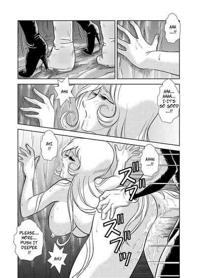 Explicit Series — Maetel Story 3 Hardcore Group Sex [Kaguyahime]