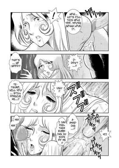 Explicit Series — Maetel Story 3 Hardcore Group Sex [Kaguyahime]