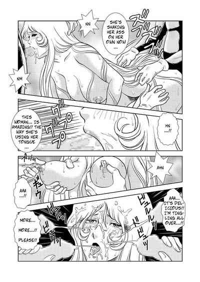 Explicit Series — Maetel Story 3 Hardcore Group Sex [Kaguyahime]
