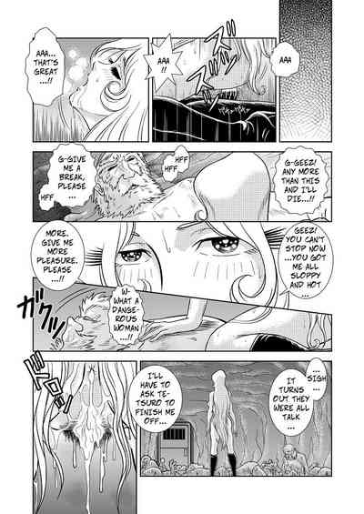 Explicit Series — Maetel Story 3 Hardcore Group Sex [Kaguyahime]