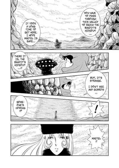 Explicit Series — Maetel Story 3 Hardcore Group Sex [Kaguyahime]