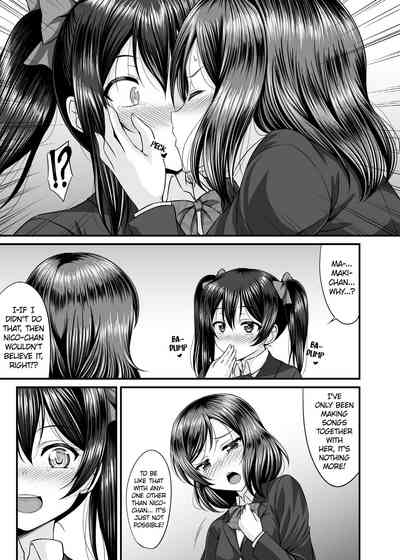 Explicit Series — Magnetic Love: Hardcore Anime Fucking and Raw Hentai Sex