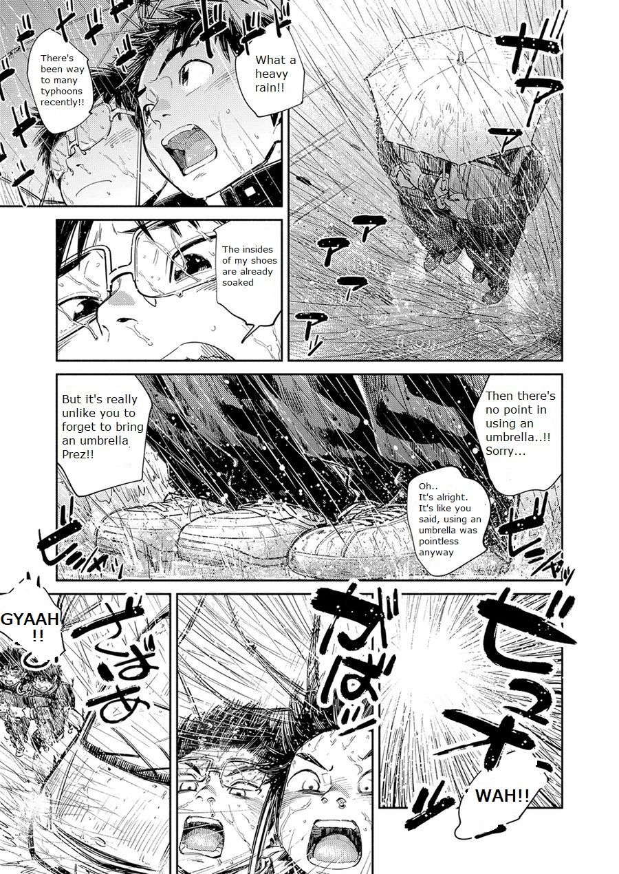 Explicit Series — Manga Shounen Zoom Vol. 30: Hardcore Comic Scenes & Raw Fucking
