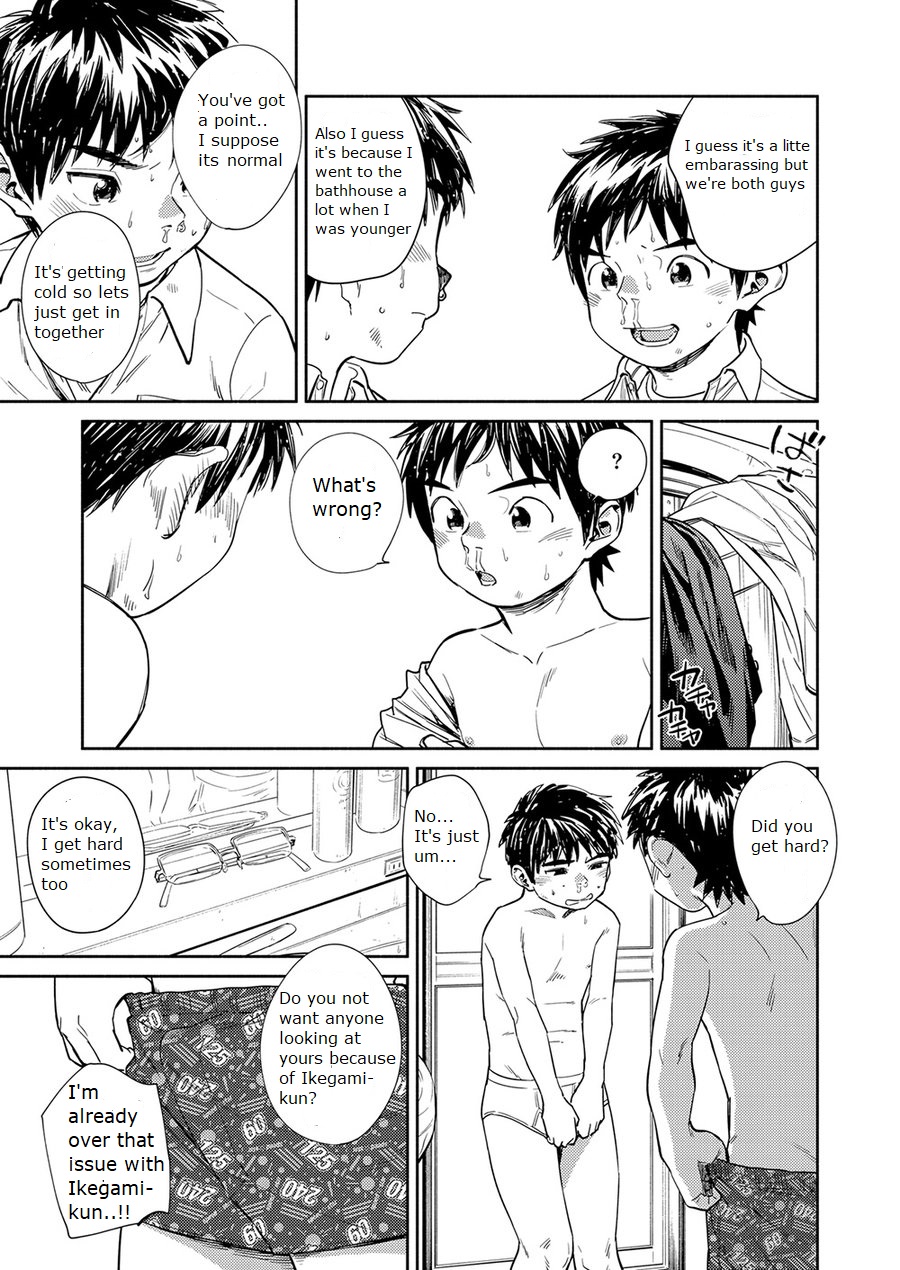 Explicit Series — Manga Shounen Zoom Vol. 30: Hardcore Comic Scenes & Raw Fucking