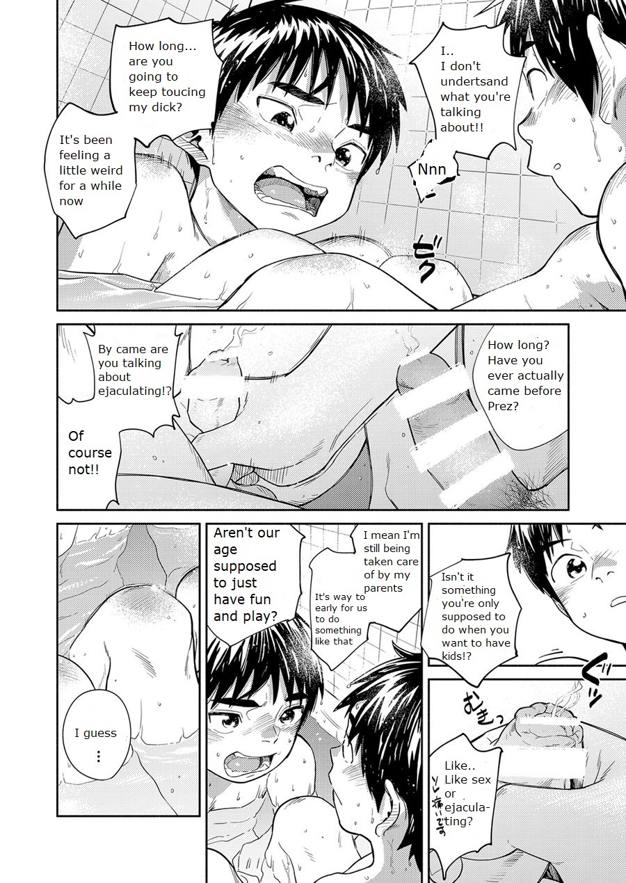 Explicit Series — Manga Shounen Zoom Vol. 30: Hardcore Comic Scenes & Raw Fucking
