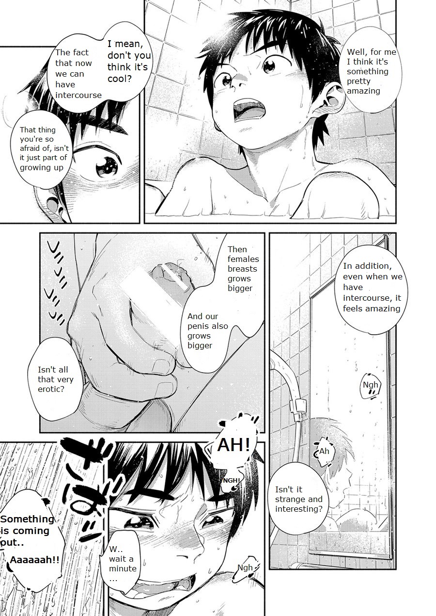 Explicit Series — Manga Shounen Zoom Vol. 30: Hardcore Comic Scenes & Raw Fucking