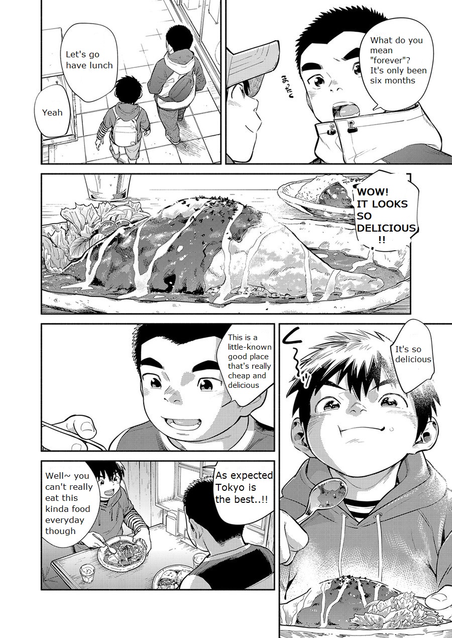 Explicit Series — Manga Shounen Zoom Vol. 30: Hardcore Comic Scenes & Raw Fucking