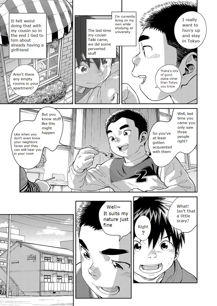 Explicit Series — Manga Shounen Zoom Vol. 30: Hardcore Comic Scenes & Raw Fucking