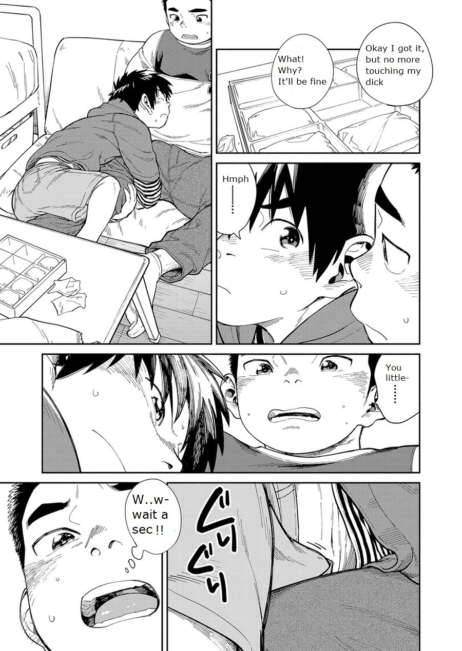 Explicit Series — Manga Shounen Zoom Vol. 30: Hardcore Comic Scenes & Raw Fucking