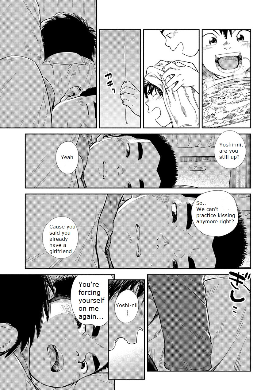 Explicit Series — Manga Shounen Zoom Vol. 30: Hardcore Comic Scenes & Raw Fucking