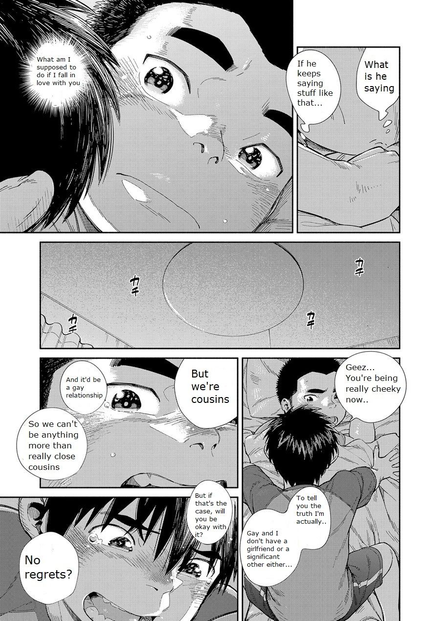 Explicit Series — Manga Shounen Zoom Vol. 30: Hardcore Comic Scenes & Raw Fucking