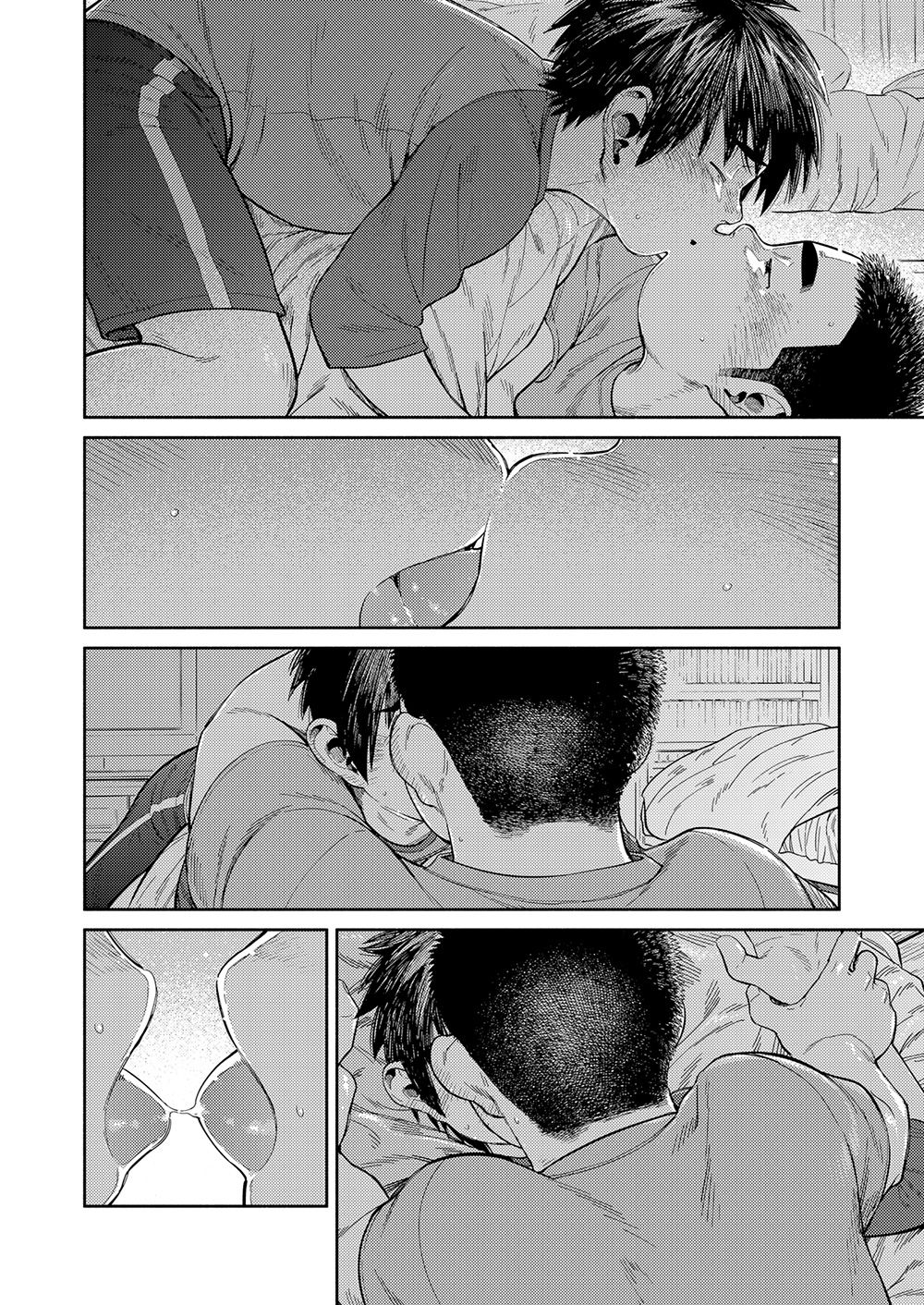 Explicit Series — Manga Shounen Zoom Vol. 30: Hardcore Comic Scenes & Raw Fucking