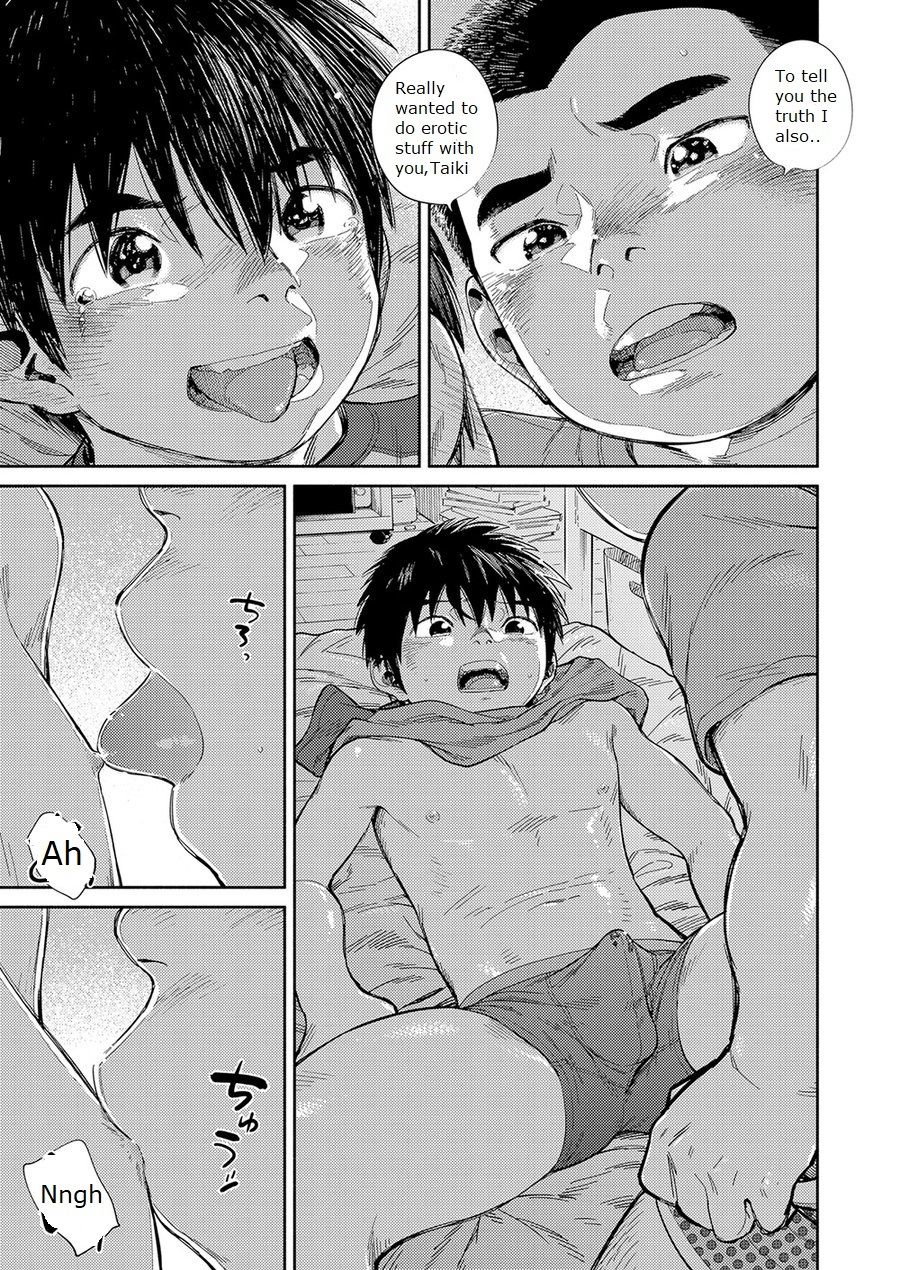 Explicit Series — Manga Shounen Zoom Vol. 30: Hardcore Comic Scenes & Raw Fucking