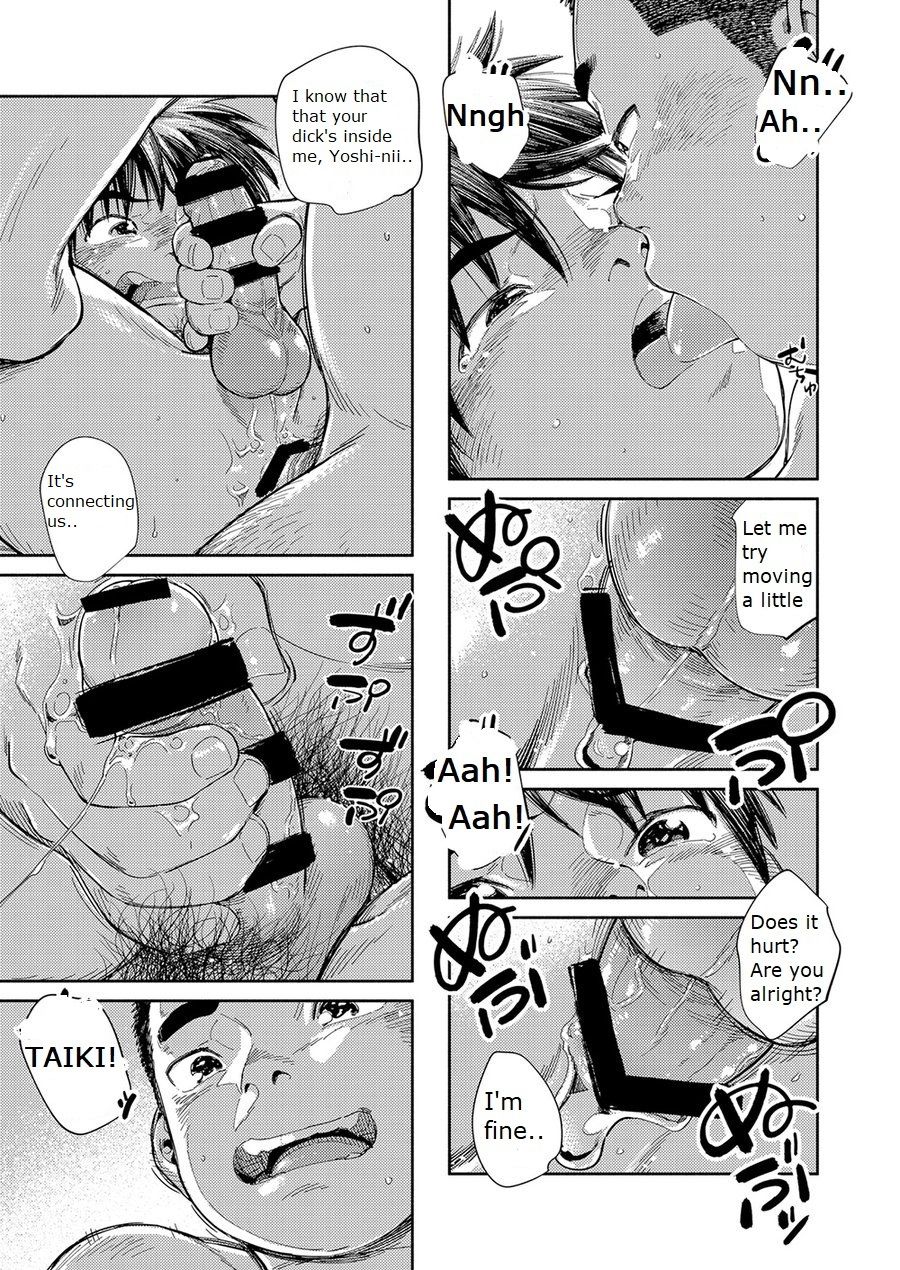Explicit Series — Manga Shounen Zoom Vol. 30: Hardcore Comic Scenes & Raw Fucking