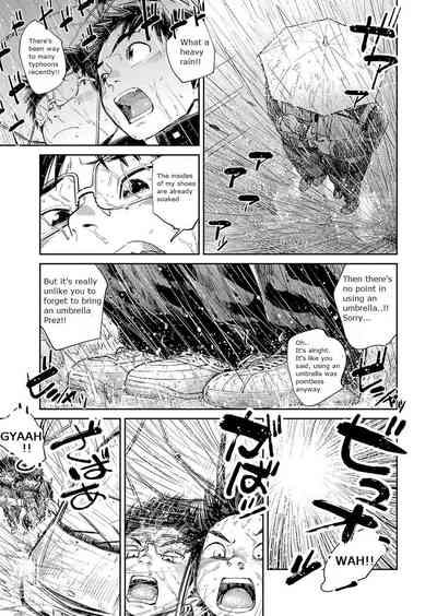 Explicit Series — Manga Shounen Zoom Vol. 30: Hardcore Comic Scenes & Raw Fucking