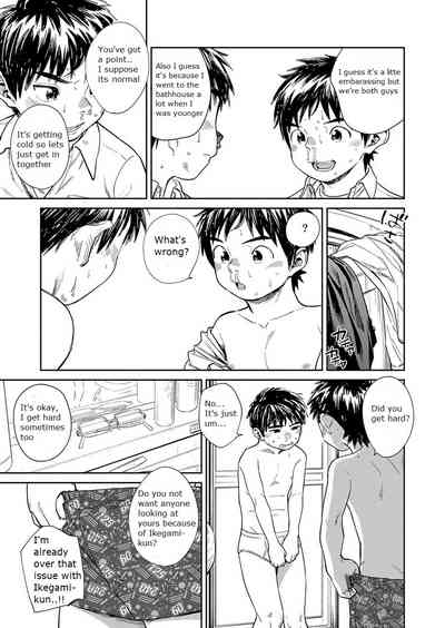 Explicit Series — Manga Shounen Zoom Vol. 30: Hardcore Comic Scenes & Raw Fucking