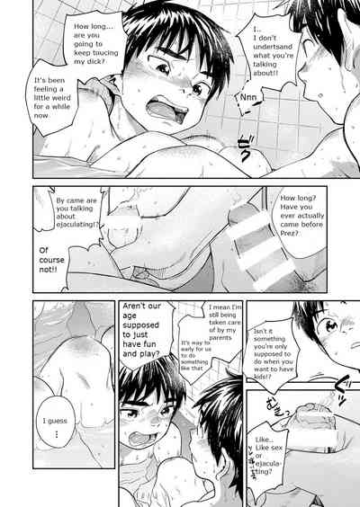 Explicit Series — Manga Shounen Zoom Vol. 30: Hardcore Comic Scenes & Raw Fucking