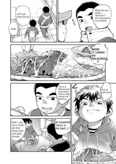 Explicit Series — Manga Shounen Zoom Vol. 30: Hardcore Comic Scenes & Raw Fucking